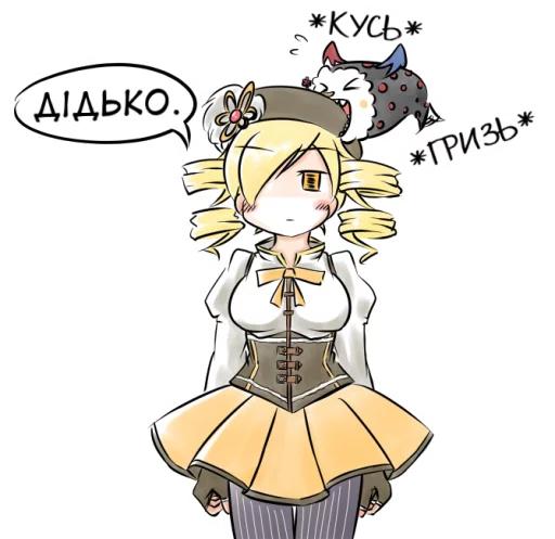 😬 Стикер «??bf-109e stickerpack 2» для Telegram