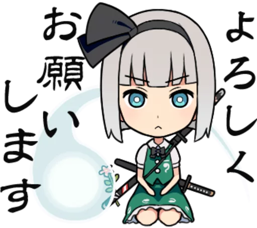 💪 Стикер «Touhou» для Telegram