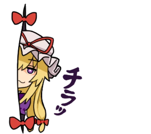 🔞 Стикер «Touhou» для Telegram