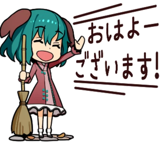 ☀️ Стикер «Touhou» для Telegram