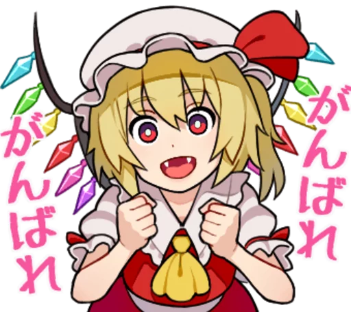 💪 Стикер «Touhou» для Telegram