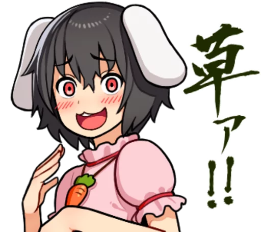 😧 Стикер «Touhou» для Telegram