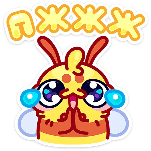 ⭐ Стикер «Биби» для Telegram