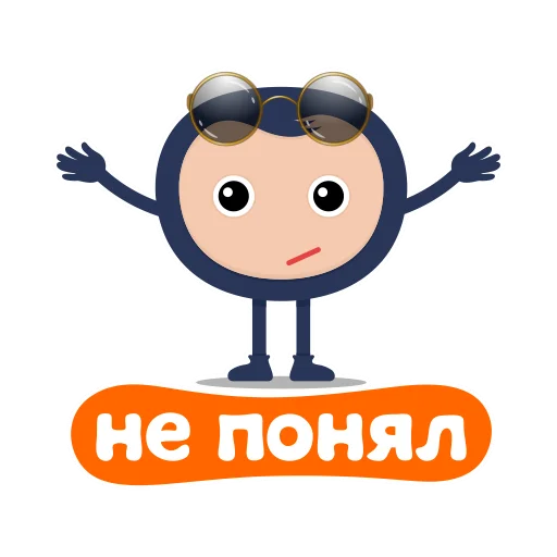 🧐 Стикер «Biblebox One» для Telegram