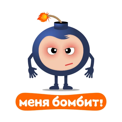 💣 Стикер «Biblebox One» для Telegram