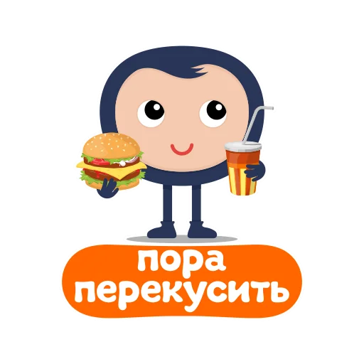 🍔 Стикер «Biblebox One» для Telegram