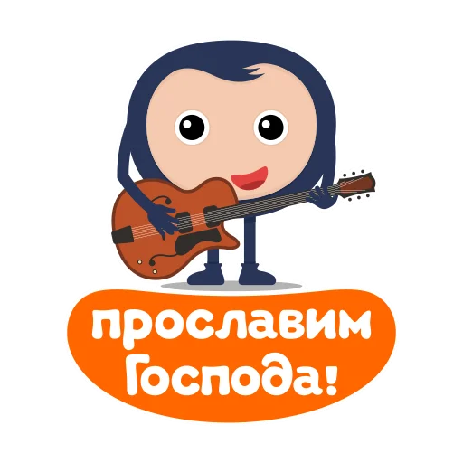 🎸 Стикер «Biblebox One» для Telegram