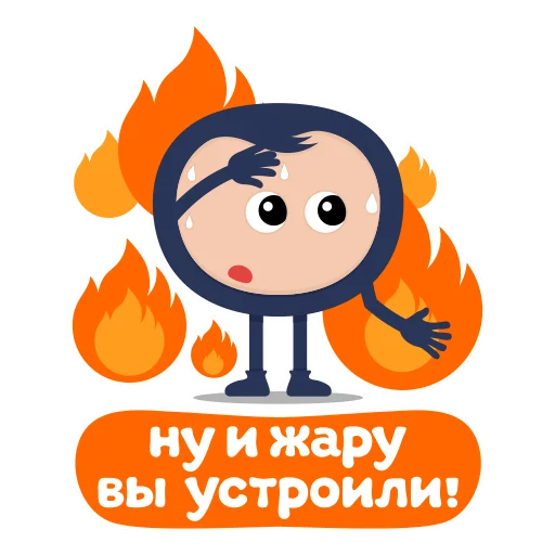 📛 Стикер «Biblebox One» для Telegram