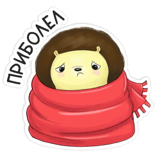 🤒 Стикер «Библио Еж» для Telegram