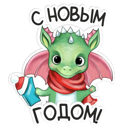 🥳 Стикер «Библио Еж» для Telegram