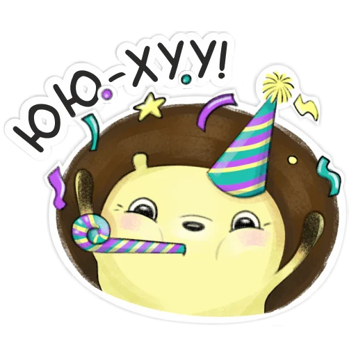 🥳 Стикер «Библио Еж» для Telegram