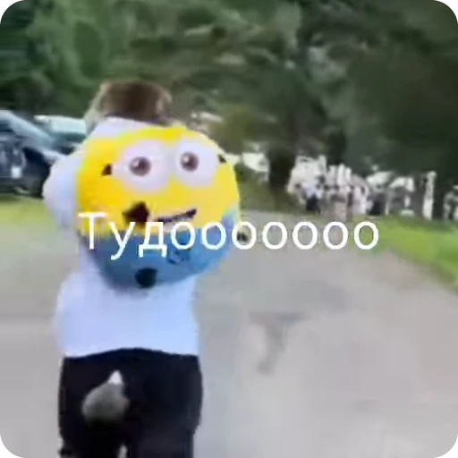 🌟 Стикер «bibizi» для Telegram