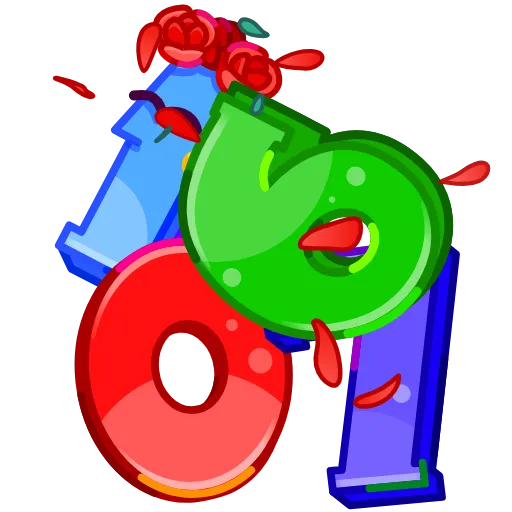 🎁 Эмодзи «Big Years» для Telegram