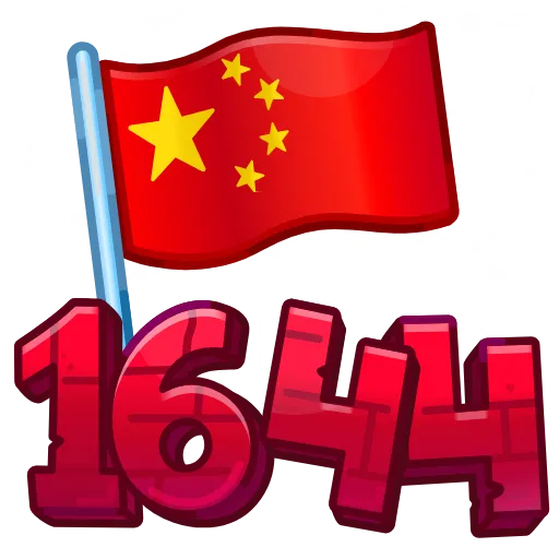 🎁 Эмодзи «Big Years» для Telegram