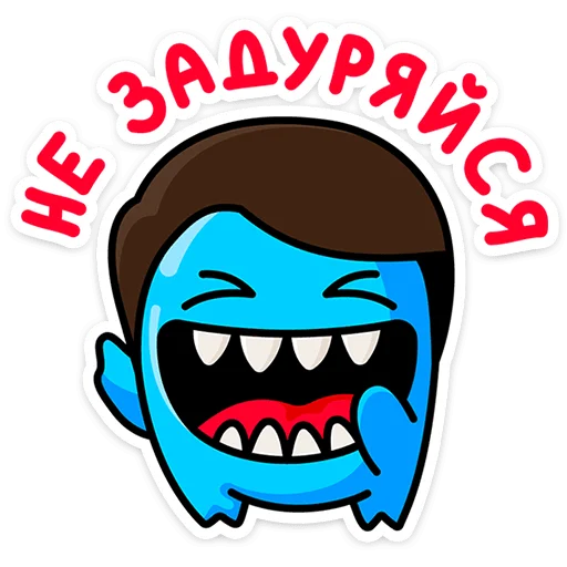 👻 Стикер «Большеротик» для Telegram