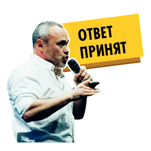 Стикерпак big money для Telegram — скачать