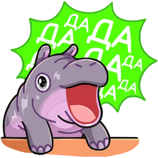 🤩 Эмодзи «Биги» для Telegram