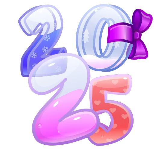 💎 Стикер «Big Years» для Telegram