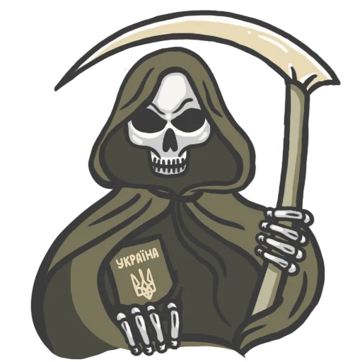 💀 Стикер «NeScyatj» для Telegram