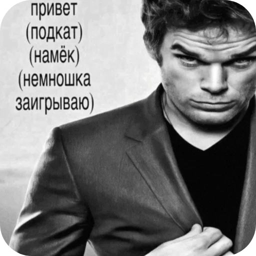 🫥 Стикер «били билли» для Telegram