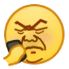 🌊 Эмодзи «🌊 Bilibili emoji» для Telegram