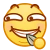 🌊 Эмодзи «🌊 Bilibili emoji» для Telegram