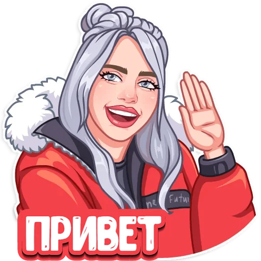 😀 Стикер «Билли Айлиш» для Telegram