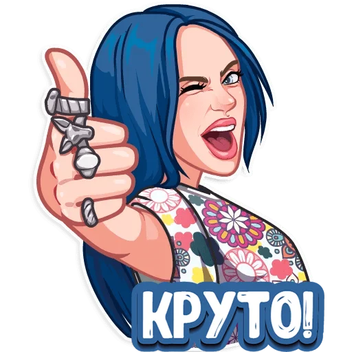 👍 Стикер «Билли Айлиш» для Telegram