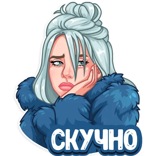 😒 Стикер «Билли Айлиш» для Telegram