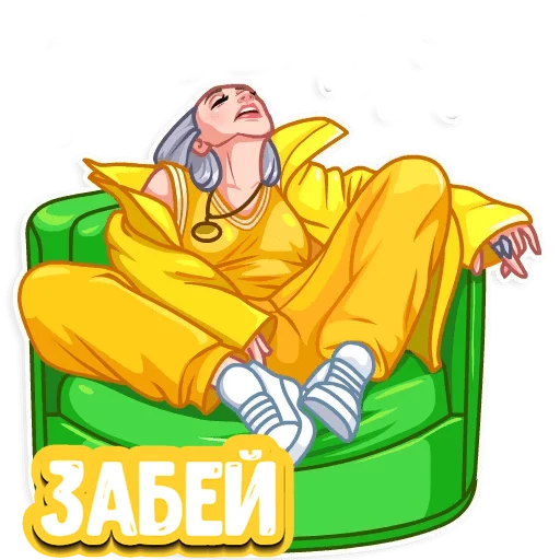 😌 Стикер «Билли Айлиш» для Telegram