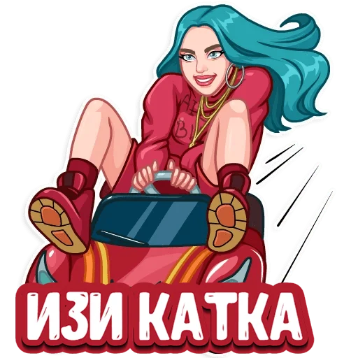 😜 Стикер «Билли Айлиш» для Telegram