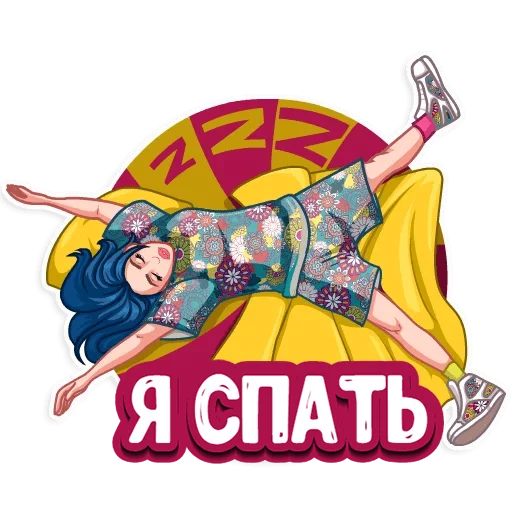😴 Стикер «Билли Айлиш» для Telegram