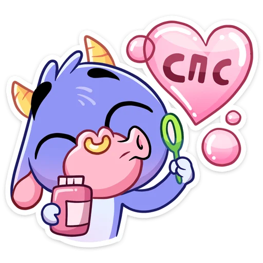😘 Стикер «Бычок Билли» для Telegram