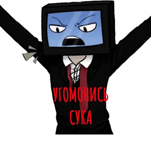 Стикерпак Bilowgll для Telegram — скачать