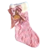 🧁 Эмодзи «bimbochristmas» для Telegram