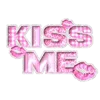 🧁 Эмодзи «bimbochristmas» для Telegram
