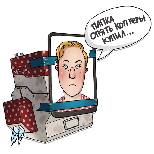 🤨 Стикер «CYBERFARM» для Telegram