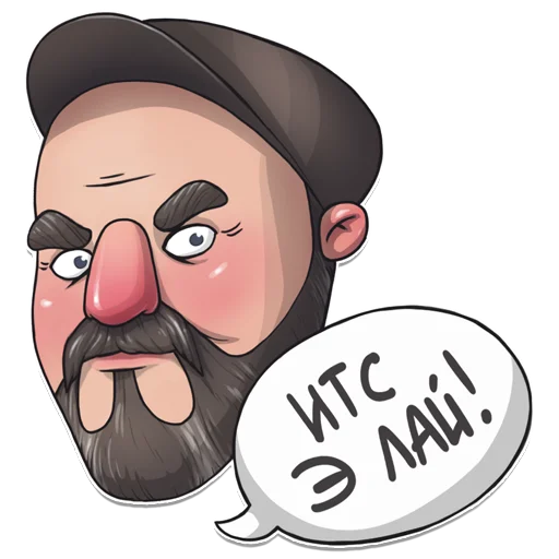 🧐 Стикер «CYBERFARM» для Telegram