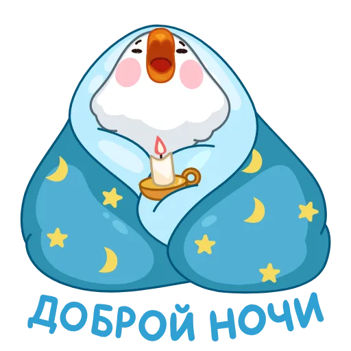 😴 Стикер «Голубой Птенчик» для Telegram