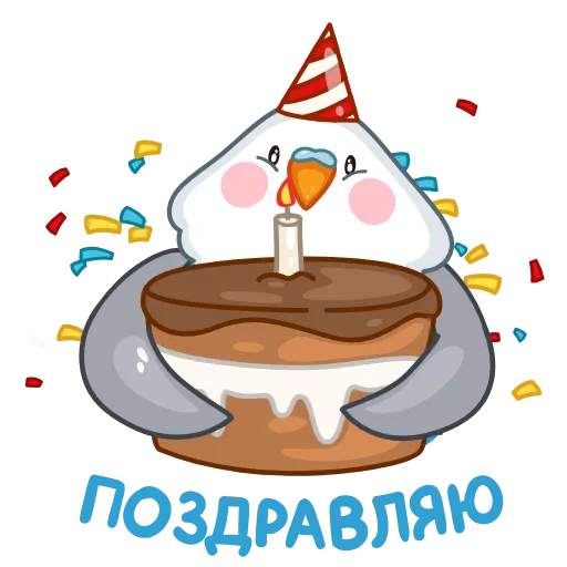 🎂 Стикер «Голубой Птенчик» для Telegram