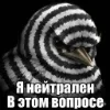 🌟 Эмодзи «Птицы мем» для Telegram