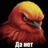 🌟 Эмодзи «Птицы мем» для Telegram