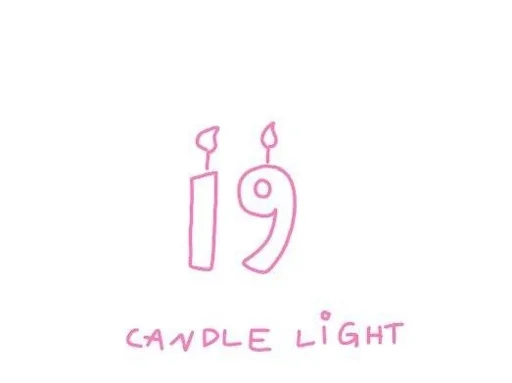 🐖 Стикер «birthday» для Telegram
