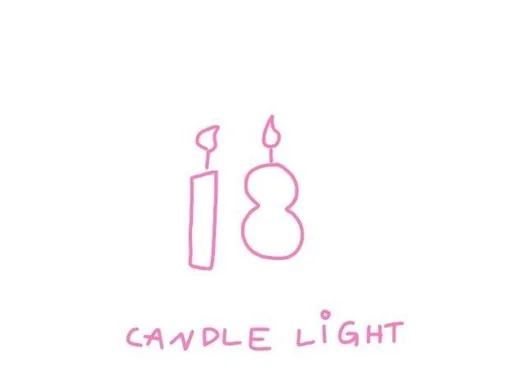 🐖 Стикер «birthday» для Telegram