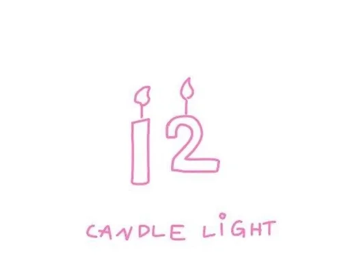 🐖 Стикер «birthday» для Telegram