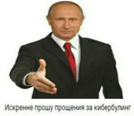 🤡 Стикер «сучьи стикеры» для Telegram