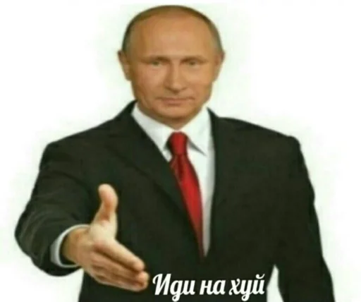 🤡 Стикер «сучьи стикеры» для Telegram