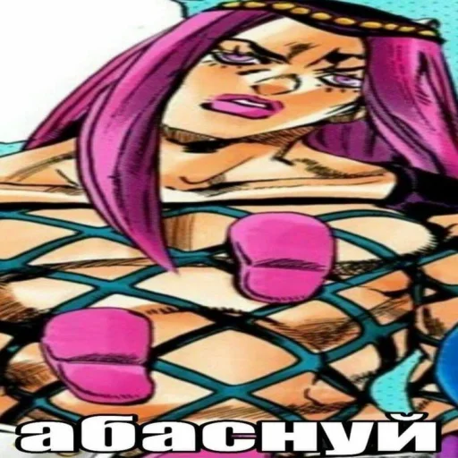 🫤 Стикер «бизарная заруба» для Telegram
