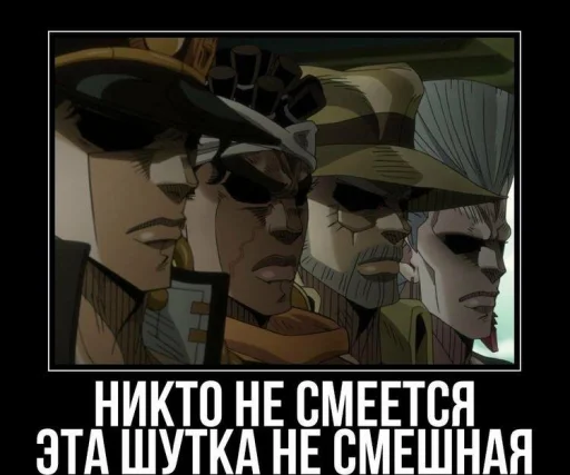 🤨 Стикер «бизарная заруба» для Telegram