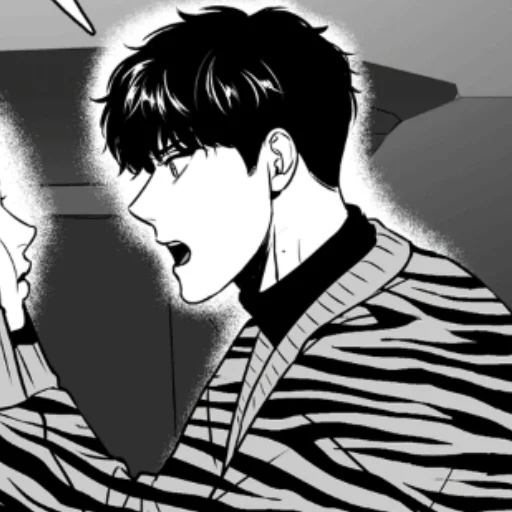 💜 Стикер «Ange & Ami» для Telegram